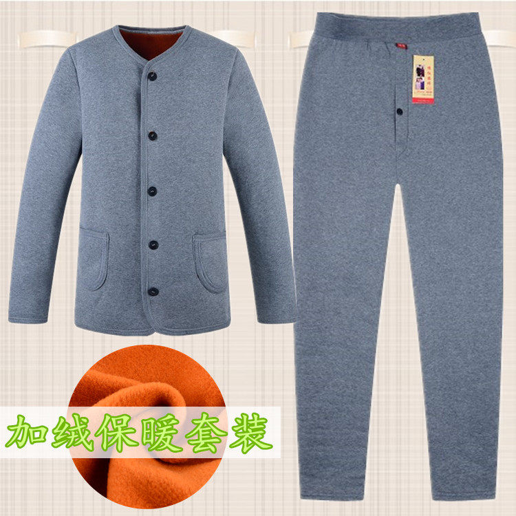 Middle Aged Warm Underwear Cardiovert Men Thicken Plus Suede Winter Dad Seniors Pure Cotton Opening Suit  