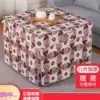 Товары от diafline貂妃旗舰店