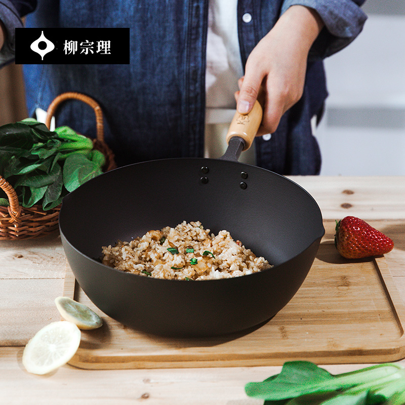 Japan imported Liuzongrijiang series iron pot magma plate frying pan pan pan small pan open fire induction cooker general