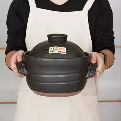 Japanese-made Wan Gu Yaki ceramic earth pot casserole Soup pot Clay pot Rice rice pot Stewed Hua Yue big black double lid