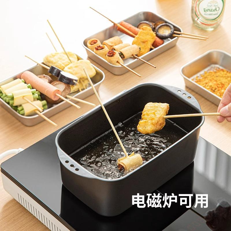 Japanese Imported Arnest Tempura Fryer for Home Use, Gas and Induction Cooker Compatible, Oil-Saving Mini Deep Fryer with Filter Japanese Imported Arnest Tempura Fryer for Home Use, Gas and Induction Cooker Compatible, Oil-Saving Mini Deep Fryer with Filter