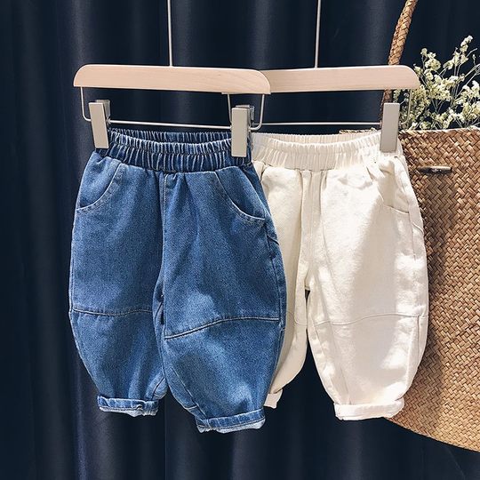 2023 Spring and Autumn New Style Casual Pants for Baby Girls, Carrot Pants for Small and Medium-sized Boys, Versatile Harem Jeans, Dad Pants