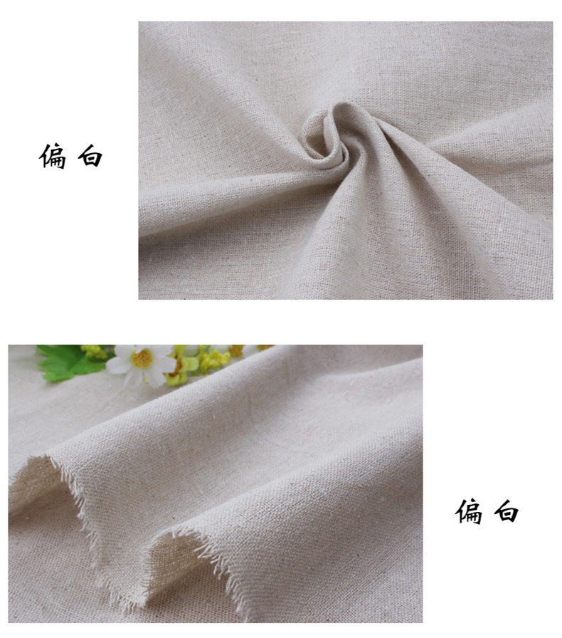Vải lanh vải lanh màu rắn sofa đồng bằng vải lanh lanh vải lanh nền vải tự làm khăn trải bàn vải đông lạnh