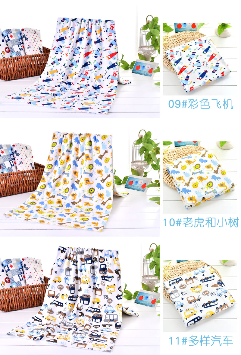 Em bé cotton vải cotton quần áo chăn tấm trải giường mùa thu rộng quần áo cotton dệt kim cotton - Vải vải tự làm vải da cá 100 cotton