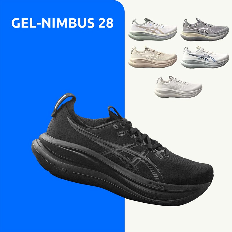 Asics Nimbus 28 Low-Top Men's Shoes, Wide Last 2E4E, All Black, Lightweight, Cushioning, Breathable Running Shoes 1011C127