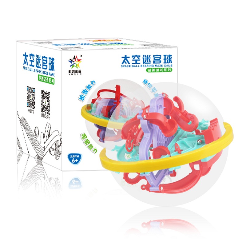 Yue Xin Koteach Puzzle Play Palace 3D Labyrinth Ball New Packaging 100 Off Burning Brain Toys