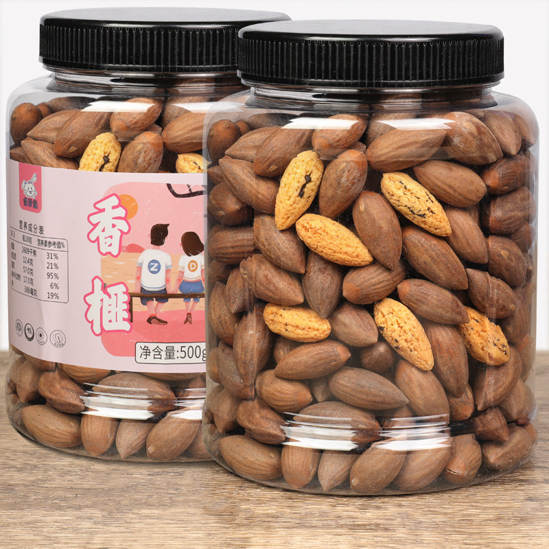 New stock Bulk net weight 500g maple bridge fragrant torreia hand exfoliating and parsley great grain nuts nuts Rendater Canned Terme