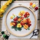 11ct 4 удается американская DH Lenen Free Painting Grid Qingya Daisy Bouquet