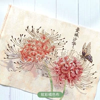 32CT 2*2 2 Стоковая вышивка Германия ZW красочный оранжевый подключение бесплатно пиксель