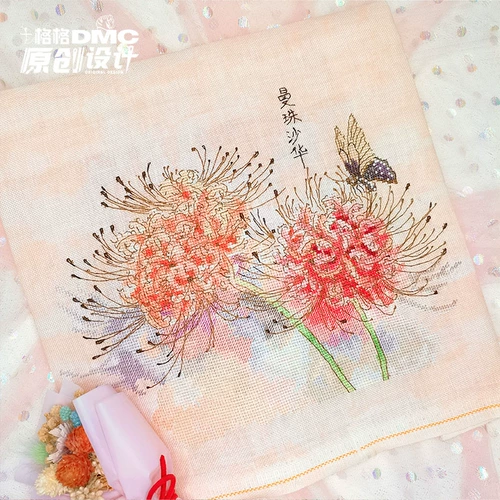 十格格 Cross -STITCH French DMC вышитый комплект 2022 Новый октябрьский оригинальный дизайн Manjushahua