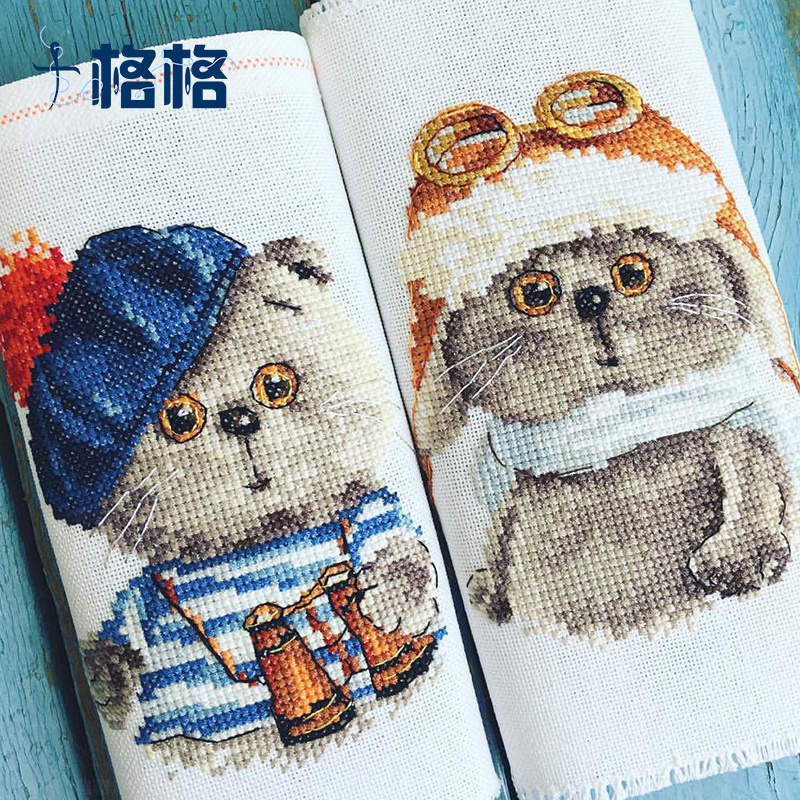 ten Gg France DMC Cross embroidered kit printed hanging drawing room Cartoon children's room 2020 New Expedition Bear