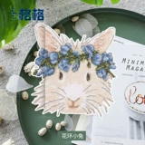 十格格 Французский DMC Cross Ending Kit Домохозяйство ресторан гостиная новое цветочное кольцо для животных холодильник патч