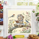 十格格 Cross Stitch DMC Emelcodery Line ноябрь оригинальный дизайн ретро лесные животные лесные медведь
