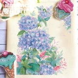 十格格 Cross -удар французский DMC Line Line Kit 2022 Новая гостиная спальня ресторан акварель гортензии
