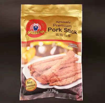 Thailand's Chinatown snack specialty Hutchin crispy pork rolls crispy pork strip gift pack