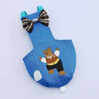 Хан и синий