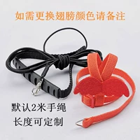 Красный арбуз