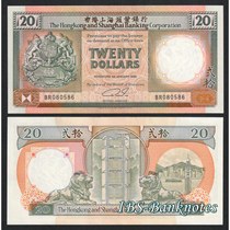 1990 Orange Chai] Hongkong and Shanghai Banking Corporation 20 Yuan Note Lion Edition Brand New UNC P-197a
