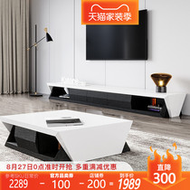  Nordic style modern minimalist living room coffee table TV cabinet combination light luxury large and small apartment floor cabinet paint new