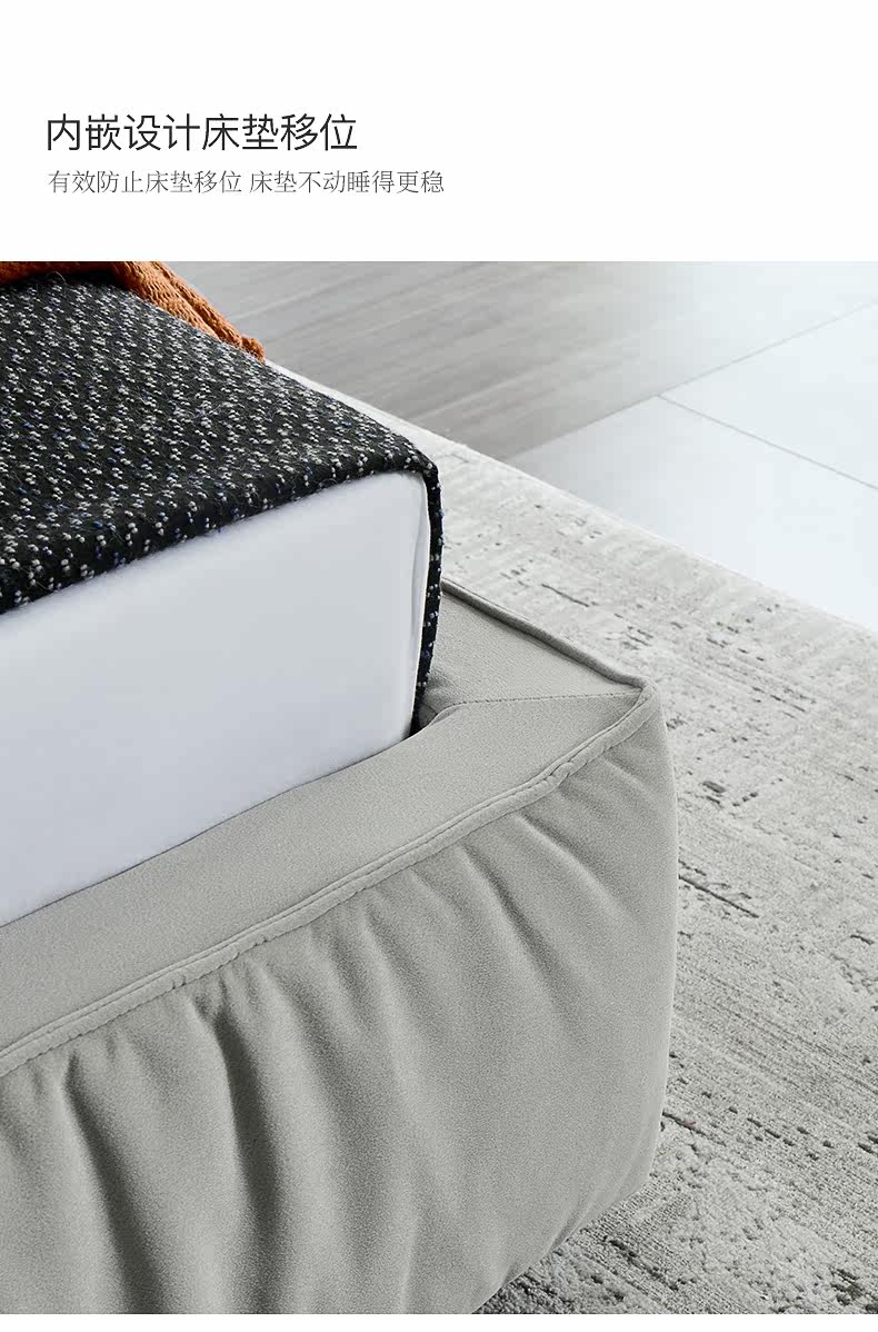 Старый в мае Rissen Soft Bed_15.jpg