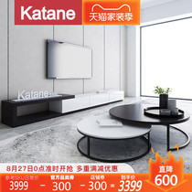  Nordic round coffee table TV cabinet combination Modern simple light luxury living room small apartment creative telescopic wrought iron furniture