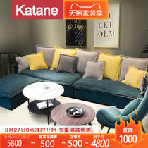  Modern minimalist fabric down sofa size apartment living room complete Nordic style net celebrity three-person sofa combination