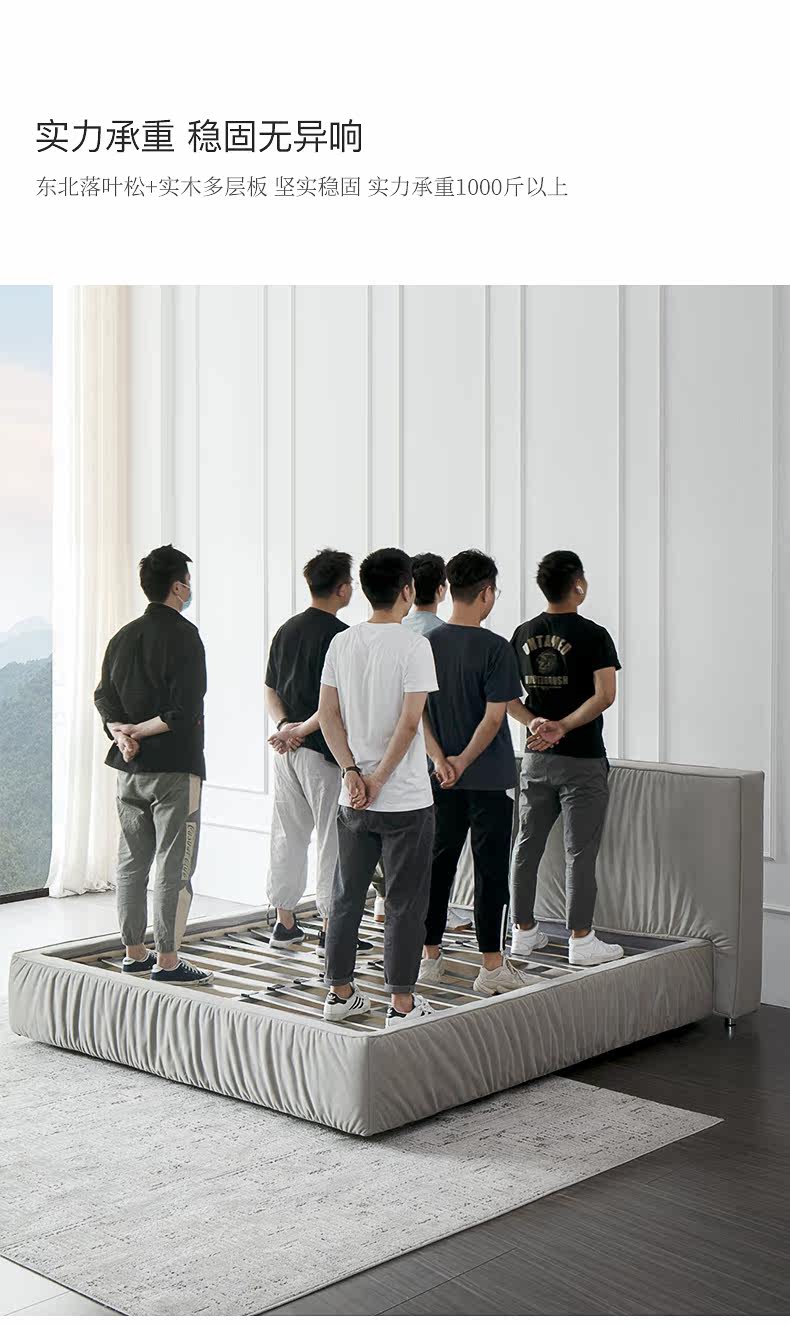 Старая мягкая кровать Ruisen в May_18.jpg