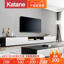  Nordic coffee table TV cabinet combination Light luxury modern simple small apartment living room tea table paint creative storage furniture