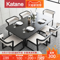 Nordic dining table Household small apartment modern simple simple dining table Restaurant solid wood dining table and chair combination furniture