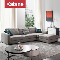 Catani Nordic Down Fabric Sofa Combined Cotton Cotton Fluff Removable Size Modern Living Room Size