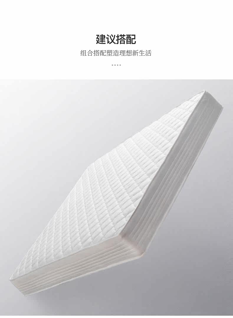 Старая мягкая кровать Ruisen в May_20.jpg