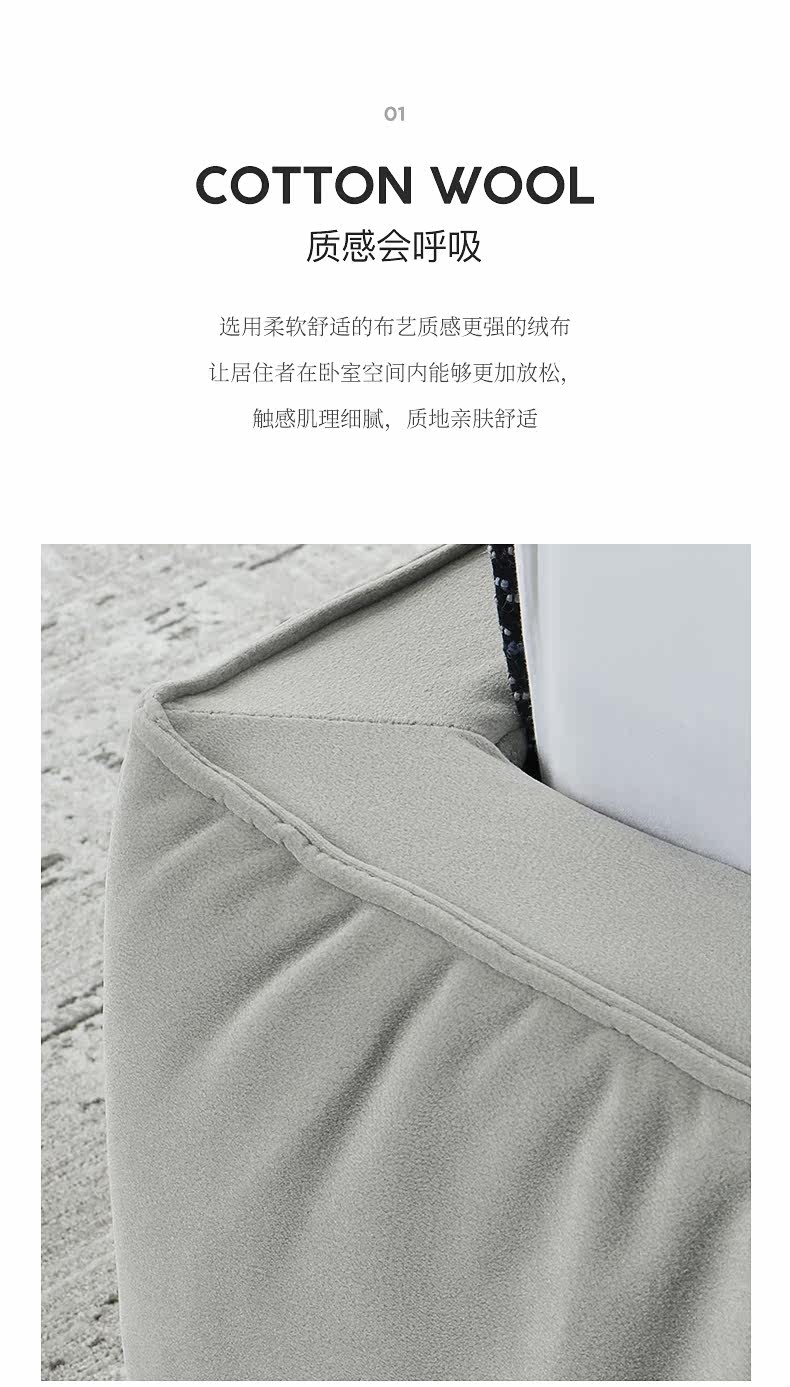 Старый в мае Rissen Soft Bed_11.jpg