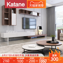  Katani Nordic TV cabinet coffee table combination Simple modern small apartment TV cabinet living room telescopic floor cabinet