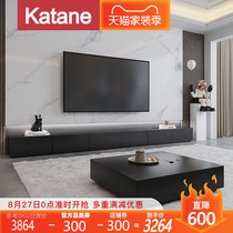 Modern simple small apartment TV cabinet coffee table combination living room creative furniture personality tea table Nordic simple coffee table