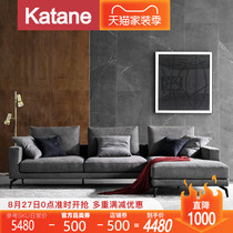  Katani Nordic light luxury high-foot down fabric sofa combination modern simple living room small apartment complete disassembly and washing