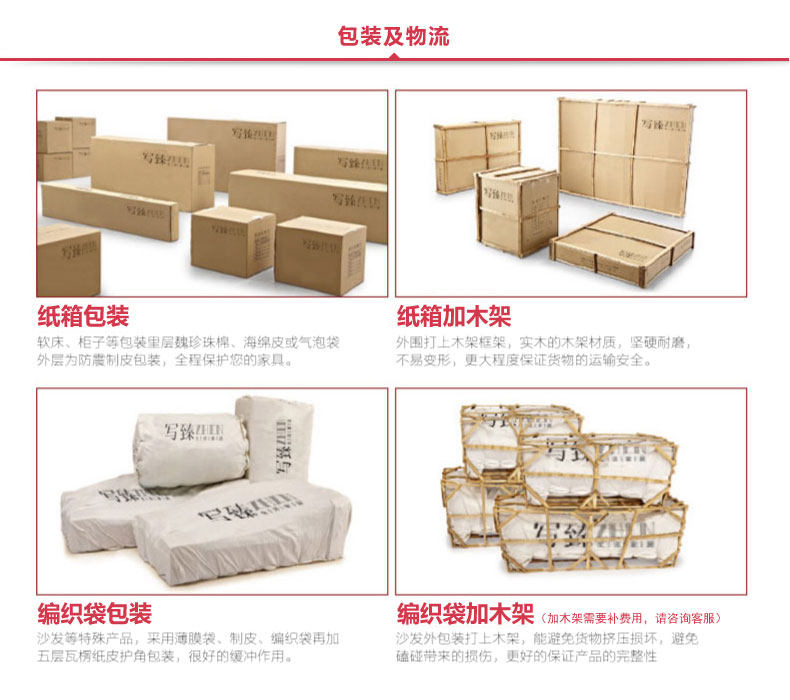 790 --- 8000-end page_02.jpg