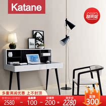 Katani minimalist modern desk chair combined Nordic living room light extravagant size family computer desk for home