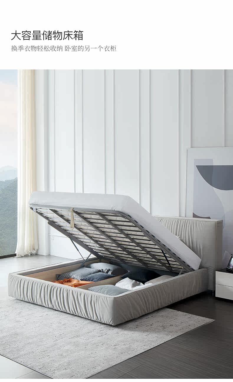 Старый в мае Rissen Soft Bed_14.jpg