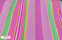 Cotton colorful striped old coarse cloth sheets 1 5 beds 1 8 meters single ethnic style homestay bedding bedding farmhouse music