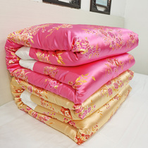 Old-fashioned quilt wedding handmade cotton traditional silk satin joy is vintage cotton double thick warm