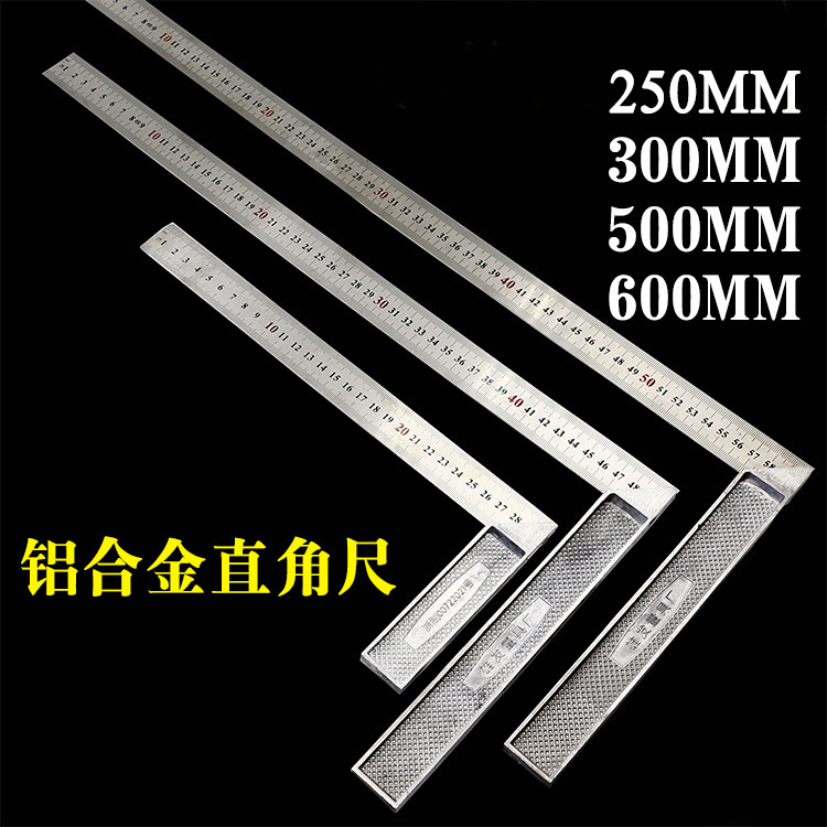 Aluminum alloy steel angle ruler right-angle ruler angle ruler Wood ruler steel inflective carpentry measuring tool 300mm600mm