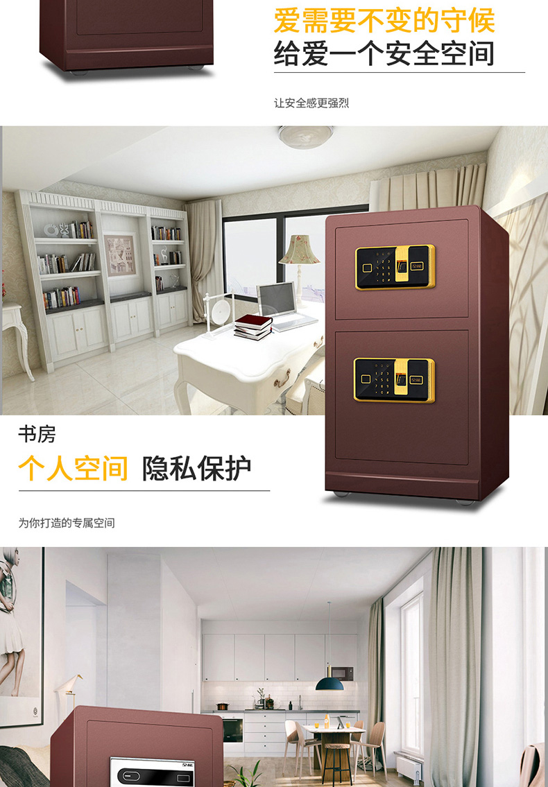 An toàn vân tay mới an toàn 45/60 / 80CM Hộ gia đình nhỏ trên tường tủ quần áo an toàn Mật khẩu chống trộm tủ lưu trữ thép chống mite Nâng cấp nhận dạng vân tay bán dẫn - Két an toàn két sắt solid