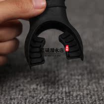 Mouth bite Taiwan imported secondary head snorkeling scuba accessories regulator non-slip silicone bite hot plastic