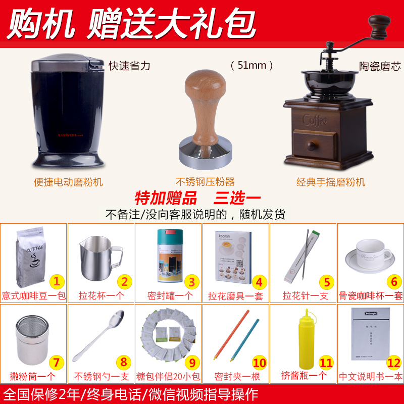 máy pha cafe mini Delonghi / DeLong ECP 35.31 máy pha cà phê gia đình kiểu Ý bán tự động tạo bọt nhỏ - Máy pha cà phê máy xay pha cà phê
