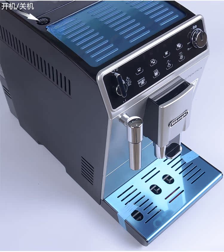máy pha cà phê breville 878 Delonghi ETAM29.510.SB Máy pha cà phê Ý tự động và thương mại chính hãng - Máy pha cà phê máy pha cà phê aca es12a