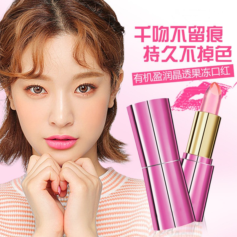 Bí quyết làm đẹp xác thực vòng eo nhỏ thạch thạch giữ ẩm lâu dài không dính cốc không đánh dấu bà bầu mang thai - Son môi black rouge a03