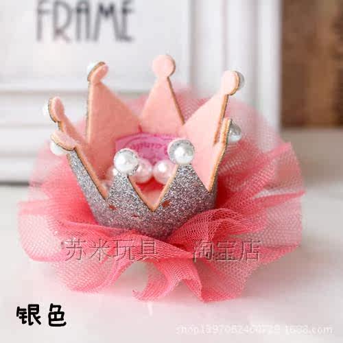 Accessoire coiffure - Ref 1202298 Image 7