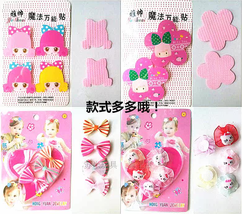 Accessoire cheveux - Ref 1202247 Image 3