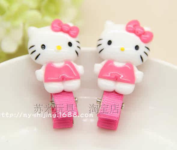 Accessoire coiffure - Ref 1200197 Image 4