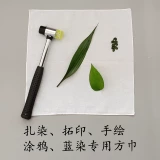 Хлопковый белый носовой платок, ткань ручной работы, с вышивкой, «сделай сам», ручная роспись